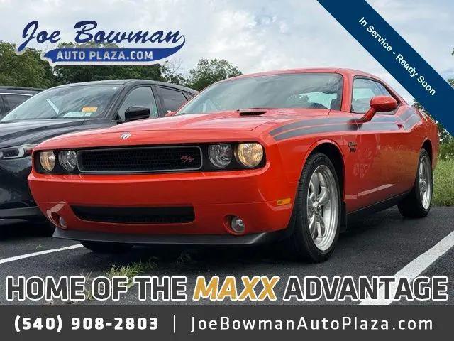2010 Dodge Challenger R/T for sale in Harrisonburg, VA
