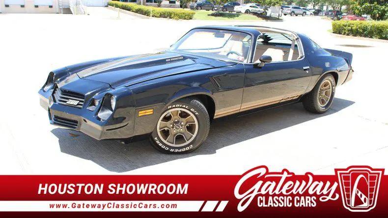 1981 Chevrolet Camaro Z28 for sale in O Fallon, IL