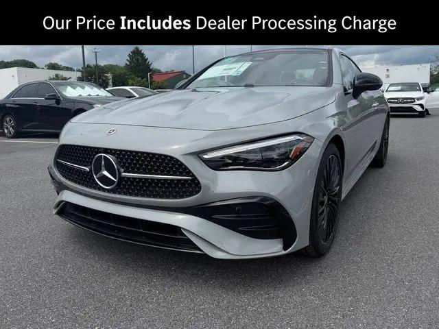 2026 Mercedes-Benz E-CLASS E 300 CLE 300 for sale in Owings Mills, MD