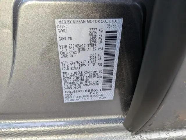 2026 Nissan Frontier Crew Cab SV 4x2