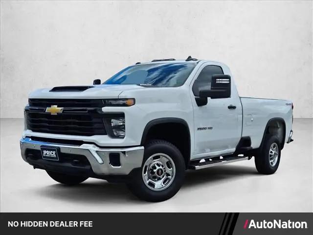 2025 Chevrolet Silverado 2500HD 4WD Regular Cab Long Bed Work Truck for sale in Houston, TX