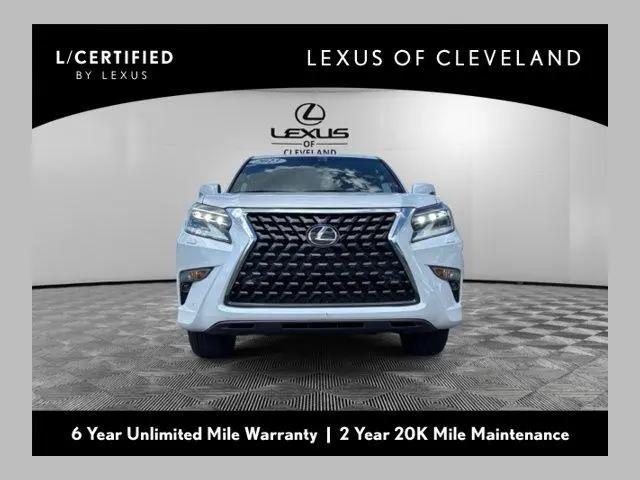 2023 Lexus GX 460 Premium for sale in Brook Park, OH