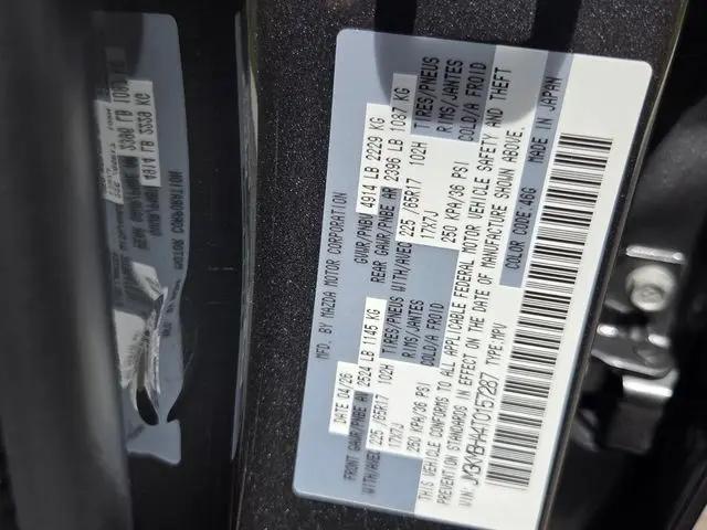 2026 Mazda CX-5 2.5 S Select