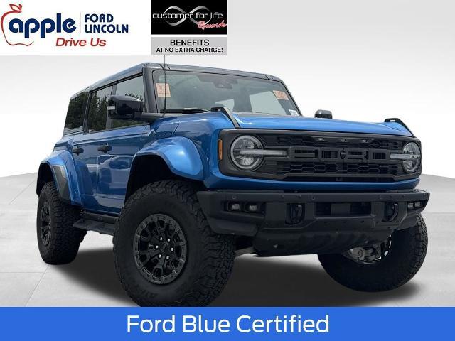 2025 Ford Bronco Raptor for sale in Columbia, MD