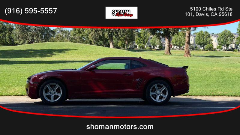 2013 Chevrolet Camaro 1LT