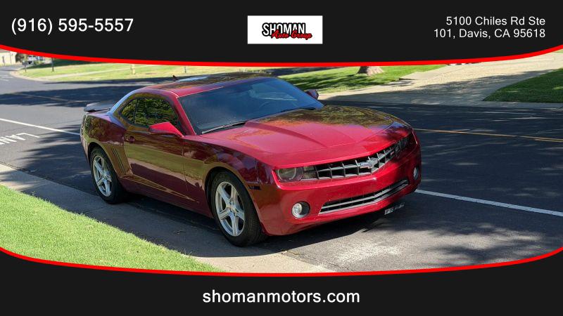 2013 Chevrolet Camaro 1LT