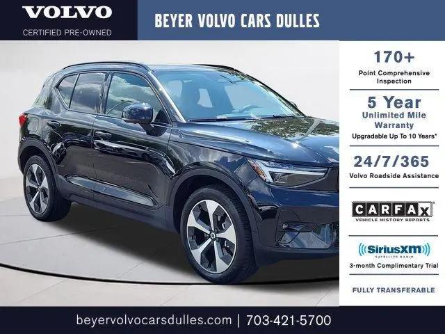 2026 Volvo XC40 Plus, B5 AWD Gas (mild hybrid), Dark for sale in Sterling, VA
