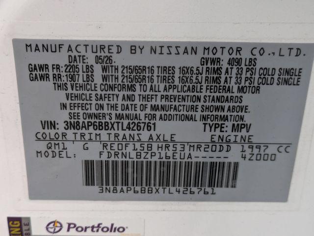 2026 Nissan Kicks S