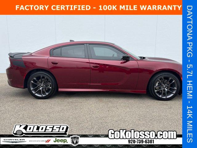 2023 Dodge Charger R/T