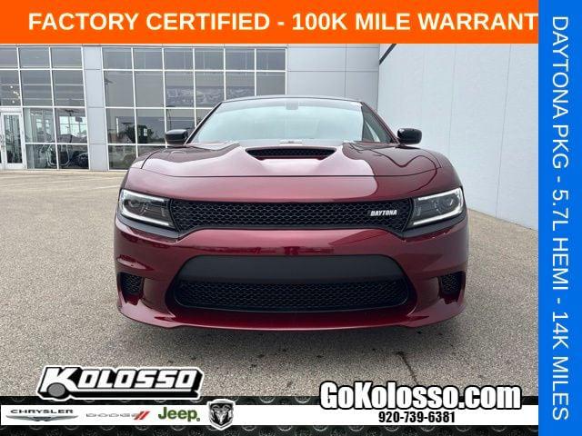 2023 Dodge Charger R/T