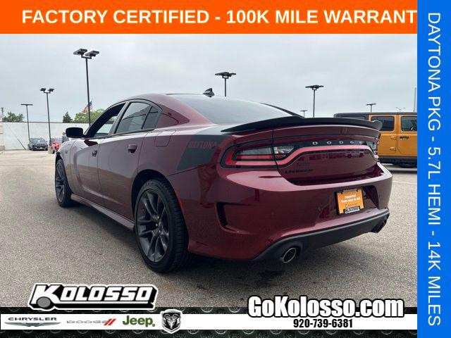 2023 Dodge Charger R/T
