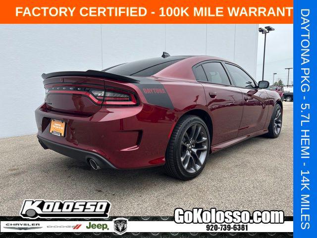 2023 Dodge Charger R/T