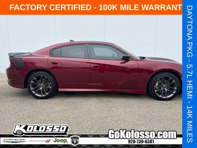 2023 Dodge Charger R/T