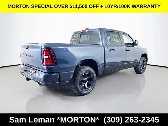 2026 Ram 1500 Express Crew Cab 4x4 57 Box