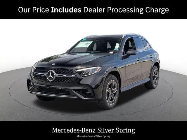 2026 Mercedes-Benz GLC GLC 300 for sale in Silver Spring, MD