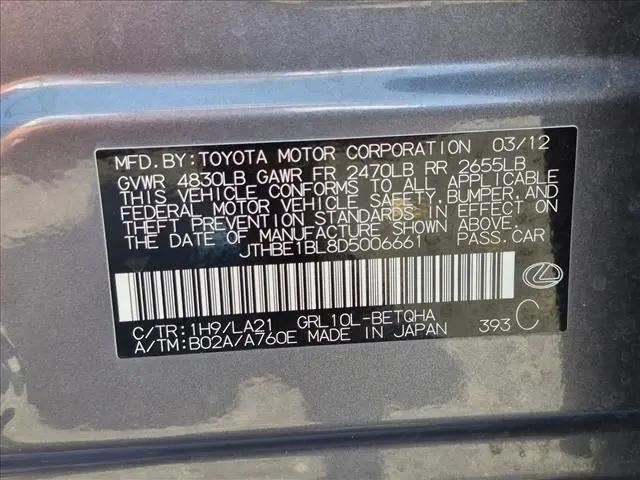 2013 Lexus GS 350 GS 350