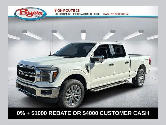 2026 Ford F-150 LARIAT for sale near Delaware, OH