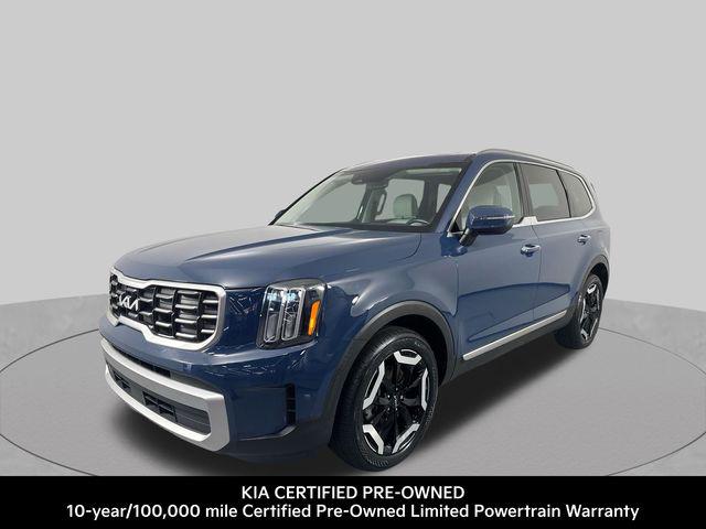 2023 Kia Telluride S for sale in Schaumburg, IL