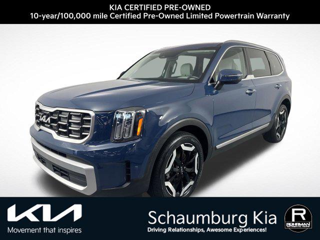 2023 Kia Telluride S for sale in Schaumburg, IL