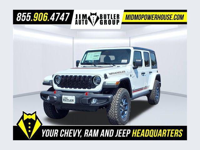 2026 Jeep Wrangler 4-Door Sport 2026 Jeep Wrangler 4-Door Sport