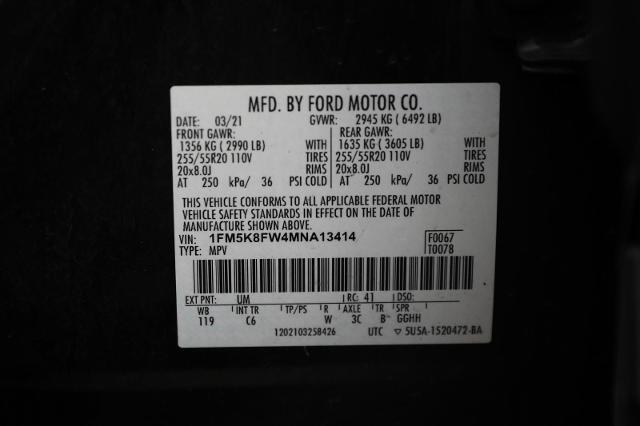 2021 Ford Explorer Limited