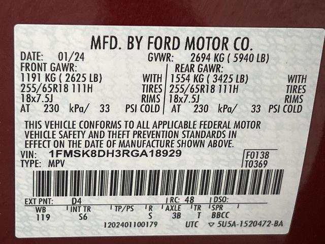 2024 Ford Explorer XLT