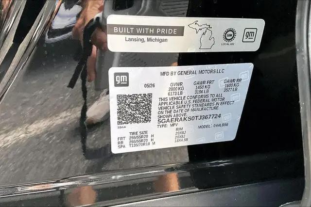 2026 Buick Enclave Preferred FWD