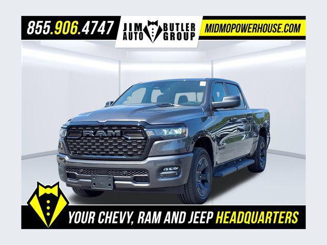 2026 RAM 1500 RAM 1500 EXPRESS CREW CAB 4X4 57 BOX