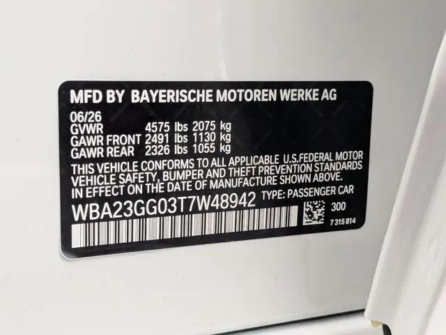 2026 BMW Coupe xDrive
