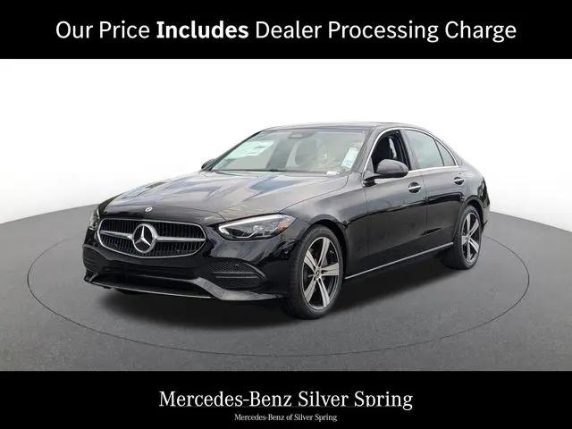 2026 Mercedes-Benz C-CLASS C 300 C 300 for sale in Silver Spring, MD