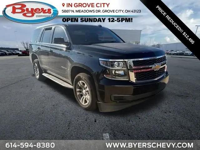 2017 Chevrolet Tahoe LT for sale near Grove City, OH