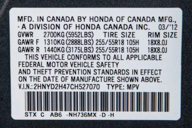 2012 Acura MDX Technology Package