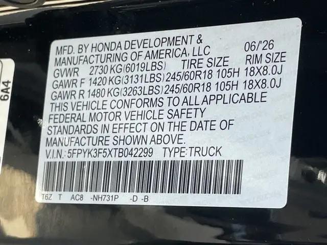 2026 Honda Ridgeline RTL