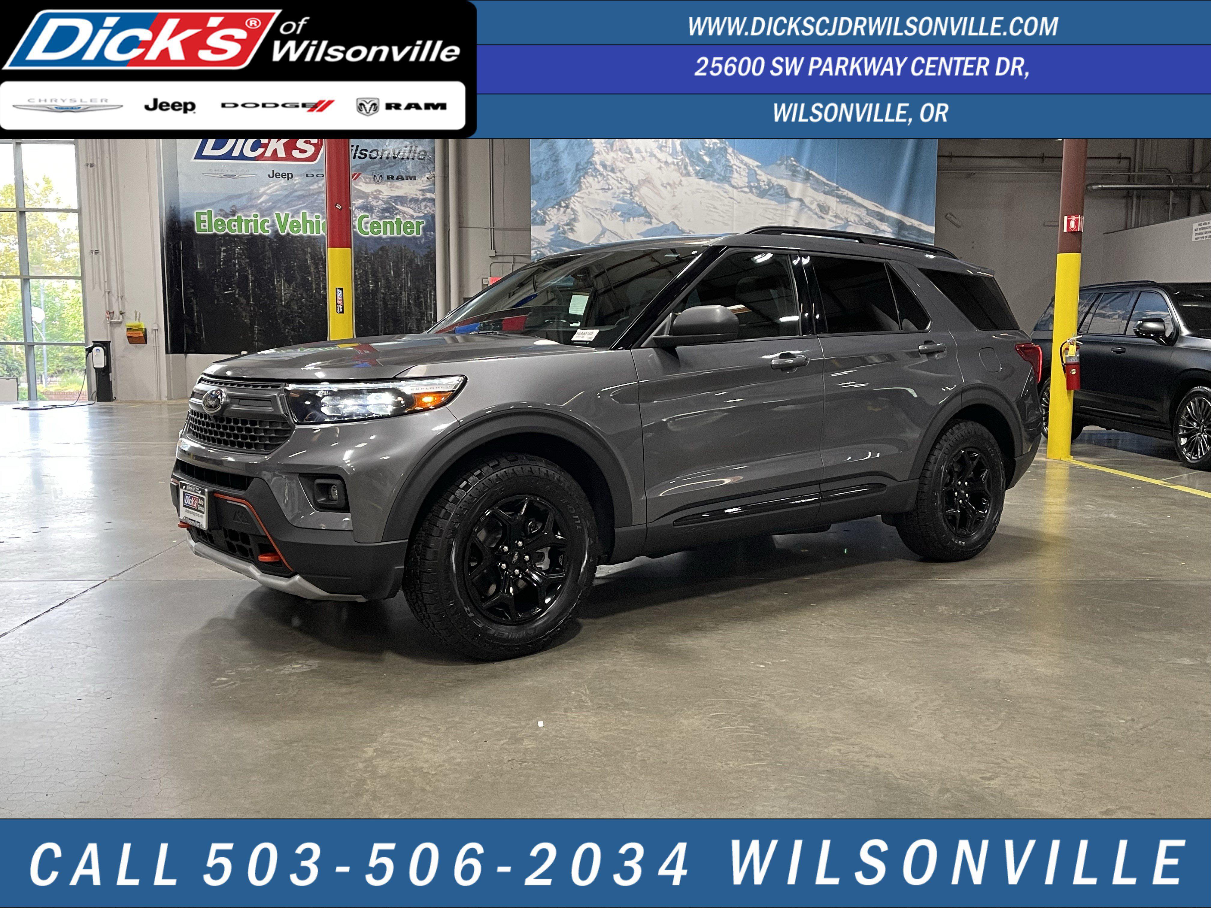2022 Ford Explorer