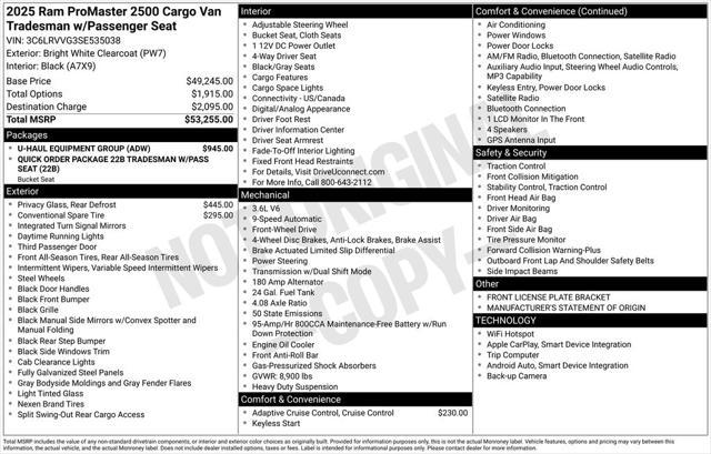 2025 Ram ProMaster 2500 Cargo Van Tradesman Low Roof 136" WB w/Pass Seat