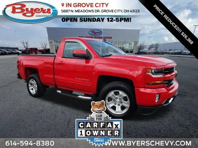 2017 Chevrolet Silverado 1500 LT for sale in Grove City, OH