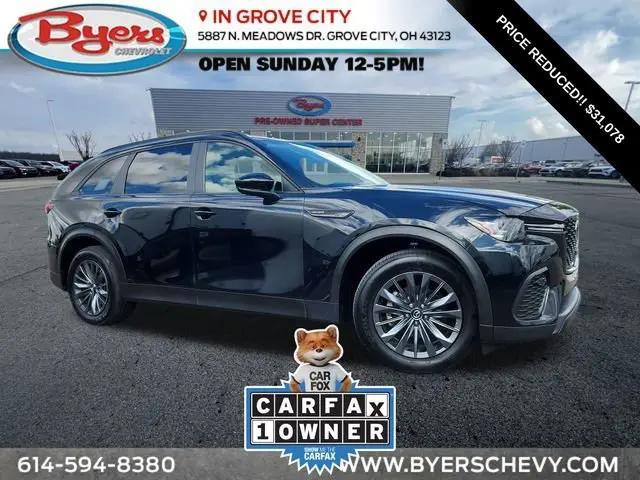2025 Mazda CX-70 3.3 Turbo Preferred Package for sale near Grove City, OH
