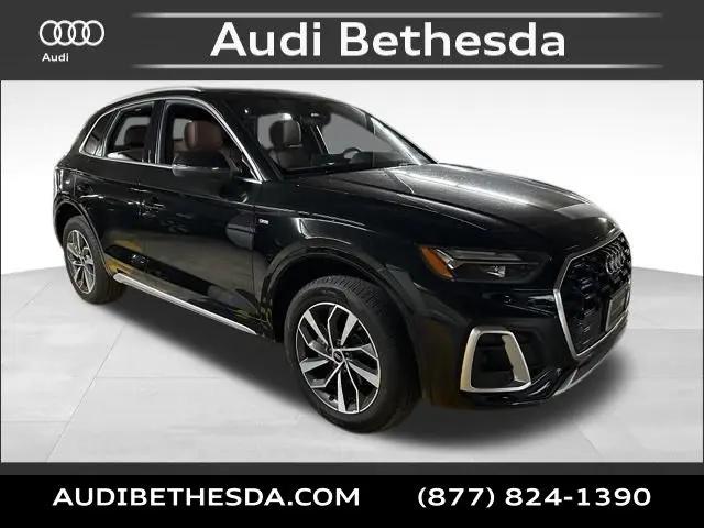 2023 Audi Q5 Premium Plus 45 TFSI S line quattro for sale in Bethesda, MD
