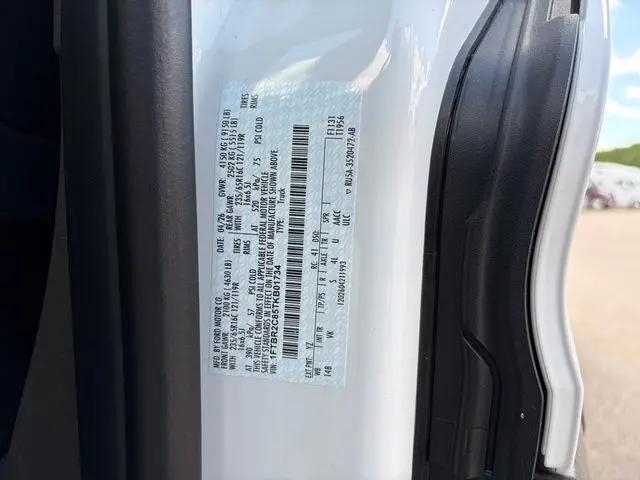 2026 Ford Transit Cargo Van T-250