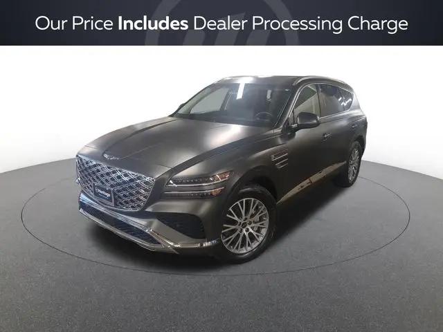 2025 Genesis GV80 2.5T Standard AWD for sale in Towson, MD