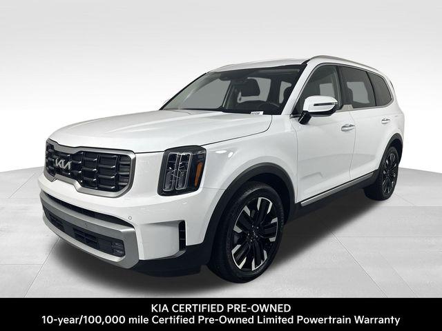 2024 Kia Telluride SX for sale in Schaumburg, IL