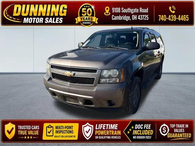 2011 Chevrolet Suburban LS for sale near Cambridge, OH