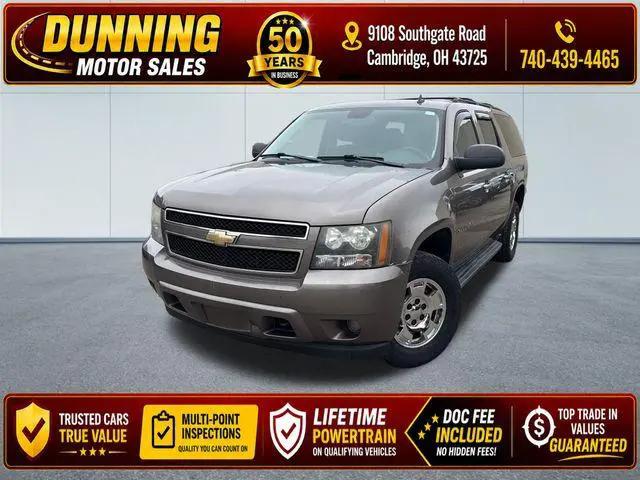 2011 Chevrolet Suburban LS for sale near Cambridge, OH