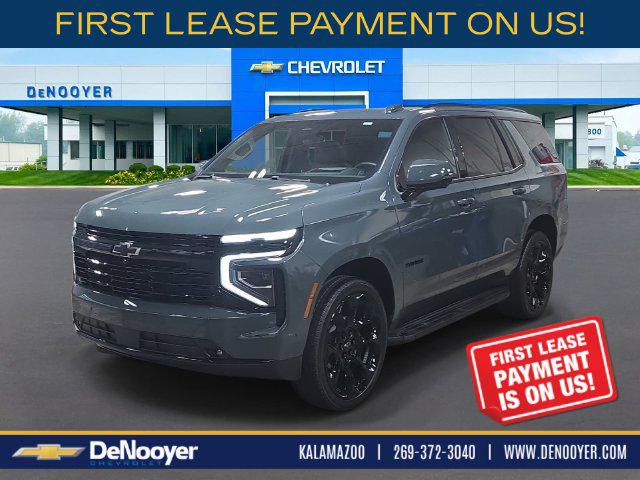 2026 Chevrolet Tahoe 4WD RST for sale in Kalamazoo, MI