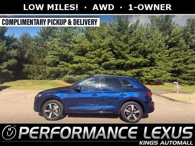 2022 Audi Q5 Prestige 45 TFSI S line quattro S tronic for sale near Cincinnati, OH