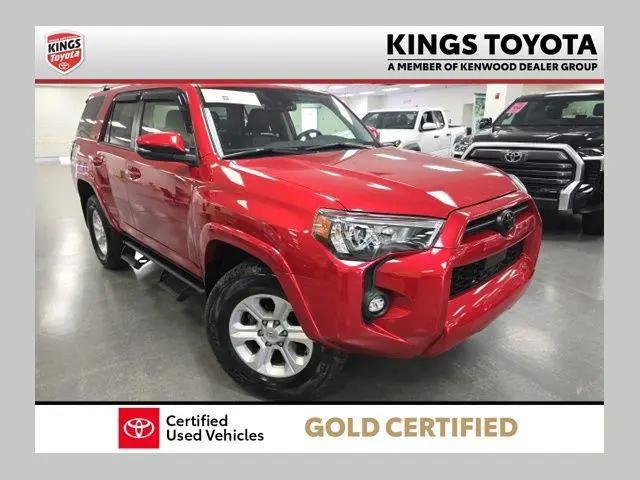 2023 Toyota 4Runner SR5 Premium for sale in Cincinnati, OH