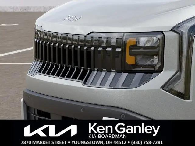2027 Kia Seltos EX