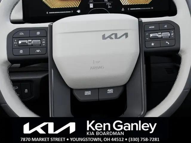 2027 Kia Seltos EX