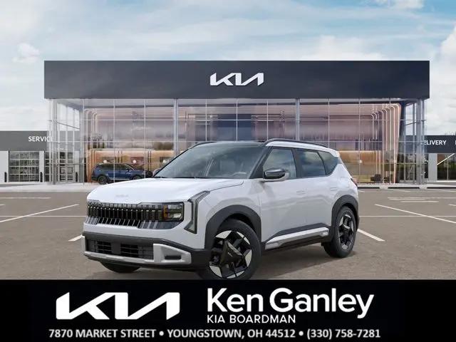 2027 Kia Seltos EX for sale in Boardman, OH