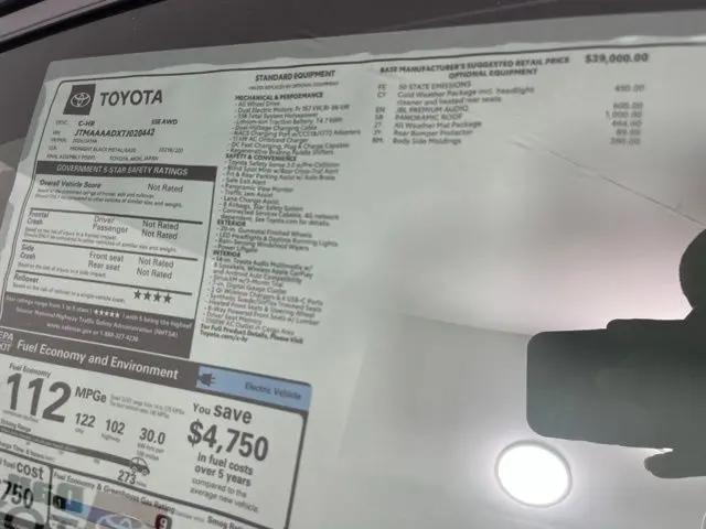 2026 Toyota C-HR XSE
